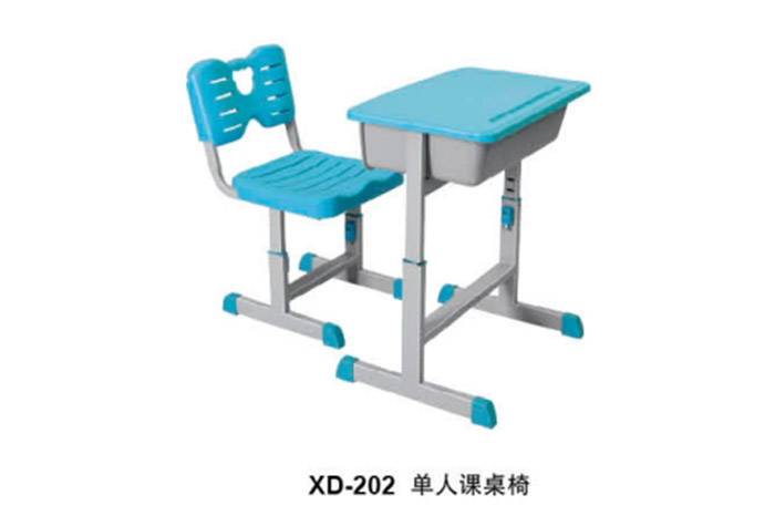 XD-202 单人课桌椅