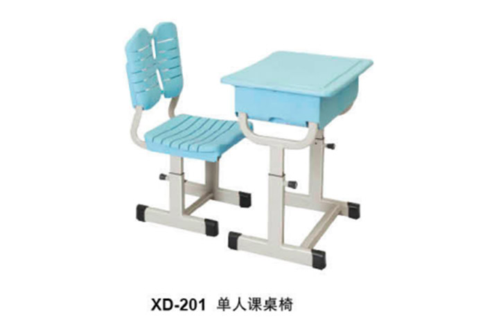 XD-201 单人课桌椅