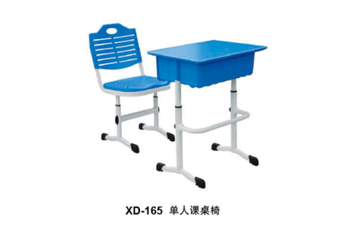 XD-165 单人课桌椅